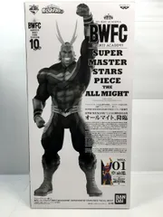 2025年最新】Bwfc オールマイトの人気アイテム - メルカリ