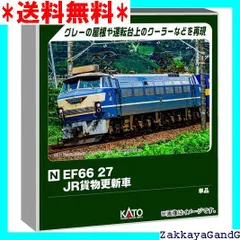 2025年最新】銘板 川崎重工の人気アイテム - メルカリ