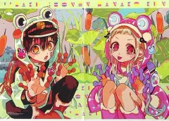 【中古】ポスター B3ポスター(四つ折) 花子くん＆八尋寧々 「地縛少年花子くん」 月刊Gファンタジー 2021年7月号綴じ込み付録