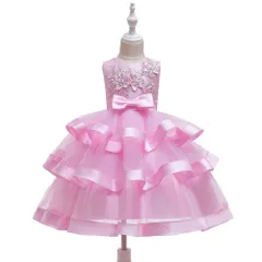 ☆ ピンク ☆ 140cm ☆ プリンセスドレス 子供 可愛い ドレス 子供 キッズドレス 子供ドレス 子どもドレス プリンセスドレス ワンピース キッズ 女の子 子ども プリンセス お姫様 フォーマル パーティー 誕生日 七五三 結婚式 発表会 衣装