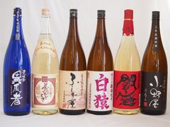 東一 山三 寒菊 瀧自慢 陸奥男山 - メルカリ