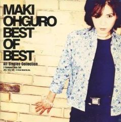 邦楽アルバムCD 大黒摩季 Maki Ohguro BEST OF BEST - メルカリ