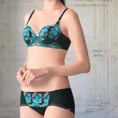 シャルレ　パレッティ　ブラジャーとショーツセット　限定カラー C75 シャルレ - 【B75使用中の方必見】シャルレ＊パレッティ＊ブラ