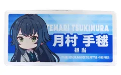 【中古】バッジ・ビンズ B.月村手毬 担当アクリルバッジ 「学園アイドルマスター」