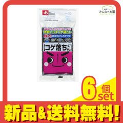 Item thumbnail for item ac31d0d5-f9b7-4117-be50-889ecd88af9a