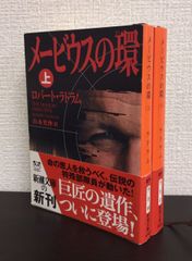 コミック】ベルセルク/全巻セット/(1～42巻)セット2023年9月時点