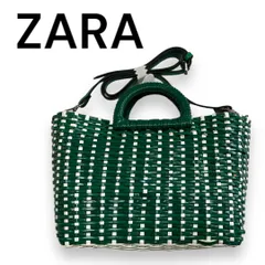 2024年最新】zara カゴバッグ ショルダーの人気アイテム - メルカリ