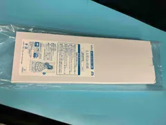 タイトー オンラインクレーン限定 映画五等分の花嫁 BIGタペストリー vol.2 中野三玖