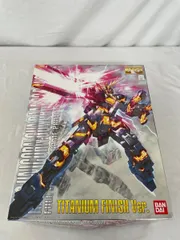 2025年最新】mg バンシィ チタニウムの人気アイテム - メルカリ