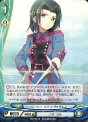 MTG 迷える黒魔道士、ビビ/Vivi Ornitier アート・カード日本語版