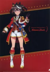 2025年最新】キタサンブラック 新勝負服 結願のしまい華の人気アイテム