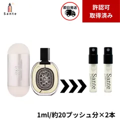大黒摩季＊キャロライナヘレラ212 オードトワレ 60ml 大黒摩季＊キャロライナヘレラ212 オードトワレ 60ml