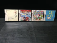 DS美文字トレーニング, パーフェクト漢字計算マスター, ヨッシーアイランドDS, 正しい漢字 かきとりくん DS ソフト 4点まとめて mFF046 ● ★