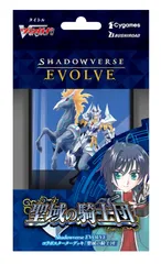 2025年最新】ドラゴニックオーバーロードデッキの人気アイテム
