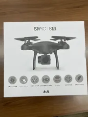 ドローン SMRC S5 (白) SMAO S5 - FUGU INNOVATIONS GROUP