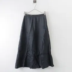 ビューティ&ユース ユナイテッドアローズ BEAUTY&YOUTH UNITED ARROWS フレンチリネンマキシスカート S/ブラック【2400013814263】