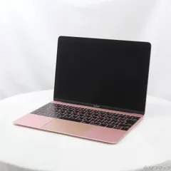 MacBook 256GB 12インチ ローズゴールド US配列 2016年 Apple MacBook 12インチ Retinaディスプレイ Early 2016/第6世代