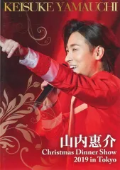 山内惠介ディナーショーDVD 2025年最新】山内惠介 ディナーショー DVDの人気アイテム - メルカリ