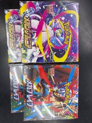ヴァンガード プロモ 黄昏の境界 ノーマル4枚 - メルカリ