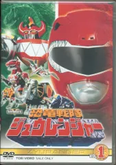 2025年最新】恐竜戦隊ジュウレンジャー 1 の人気アイテム - メルカリ
