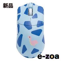 HIGROUND（ハイグラウンド） Apex Legends Yuma Wireless Mouse Pink Nessie hg-apex-mouse-pink-nessie (2656408)