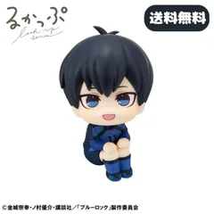 新品未開封 るかっぷ ブルーロック 潔 世一 日本代表戦ver. 彩色済みフィギュア コレクション 完成品 全高約110mm メガハウス