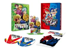 【新品未開封】TVアニメ「爆走兄弟レッツ&ゴー!!WGP」BD-BOX [Blu-ray] 加戸誉夫 (監督) アミノテツロー (監督) 形式: Blu-ray