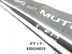 2025年最新】ミュートス アキュラ100hの人気アイテム - メルカリ