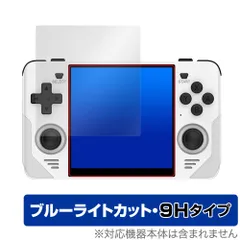 2024年最新】powkiddy rgb proの人気アイテム - メルカリ