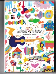 Hey!Say!JUMP2008コンサートグッズ　DVD　CDまとめ売り Hey!Say!JUMP/Hey!Say!JUMP ライブDVD 3点セット - メルカリ