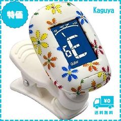 Item thumbnail for item 8189d554-fc8d-438c-9670-94d65543a166