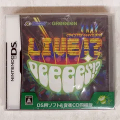 未開封 国内盤 グリーン/ハドソングリーン ライブディィィィエス/UNIVERSAL UPCH80175 CD □