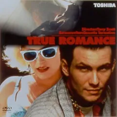2026年最新】トゥルー・ロマンス [DVD]の人気アイテム - メルカリ