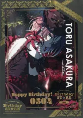 アイドルマスター 浅倉透 バースデーポートレート アニメイトカフェ 5月 シャニマス 浅倉透 バースデーストア コラボ バースデーカード 5月