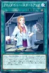 遊戯王 イグニッションアサルト 1BOX 遊戯王OCG デュエルモンスターズ IGNITION ASSAULTイグニッション