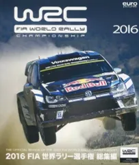 2026年最新】WRC 10 FIA 世界ラリー選手権の人気アイテム - メルカリ