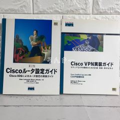 宗教生活の基本形態 オーストラリアにおけるトーテム体系 上下巻セット