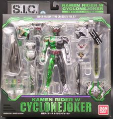 SIC 仮面ライダーW サイクロンジョーカー カスタム品 頭部2個オマケ 