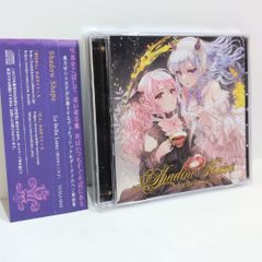 Onyx Vail 葉月ゆら とろまる Drop IOSYS 同人 音楽 CD - メルカリ