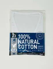 男性用インナーTシャツ　半袖V首　Mサイズ　2枚セット