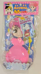 【キーホルダー】きんぎょ注意報！みんなでキーホルダー きんぎょ注意報！ピーコ キーホルダー - メルカリ
