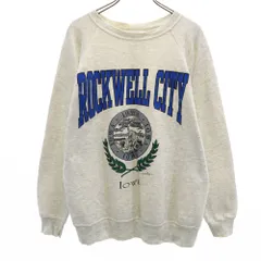 ヘインズ 90s USA製 オールド 長袖 スウェット トレーナー M グレー Hanes 裏起毛 メンズ