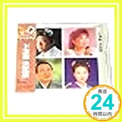 ド演歌 決定版 [CD] オムニバス、 島津亜矢、 天童よしみ、 三音英次、 栃若清光、 川中美幸、 増位山太志郎; 泉ちどり_02