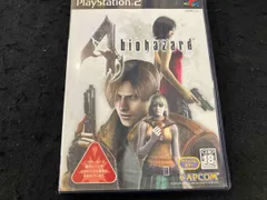 PS2 バイオハザード4
