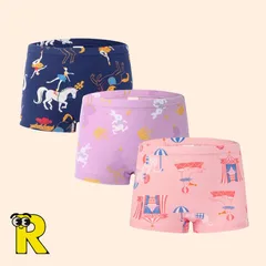 送料無料 Rセット 3枚セット キッズ ボクサーパンツ 女の子 女児 ガールズ 小学生 下着 パンツ ショーツ インナー 肌着 綿 快適 洗濯簡単 春夏秋冬 普段使い フィット 100cm 110cm 120cm 130cm 140cm 150cm