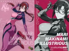 【中古】アニメ系トレカ SP-36：真希波・マリ・イラストリアス