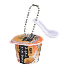 【中古】キーホルダー アジア茶房 マンゴープリン 「雪印メグミルク ミニチュアチャーム ～ヨーグルト＆デザートシリーズ～」