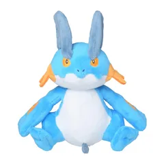 ぬいぐるみ メガラグラージ　ラグラージ　メガ進化　２８ｃｍ　紙袋付【現物撮影】 ぬいぐるみ メガラグラージ ラグラージ メガ進化 28cm 紙袋
