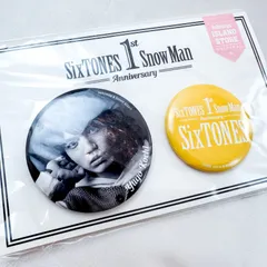  Man 1st Anniversary バッジ まとめ売りバラ売り⭕ 2025年最新】SixTONES缶バッジの人気アイテム - メルカリ