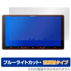 2026年最新】AVIC-RZ700の人気アイテム - メルカリ